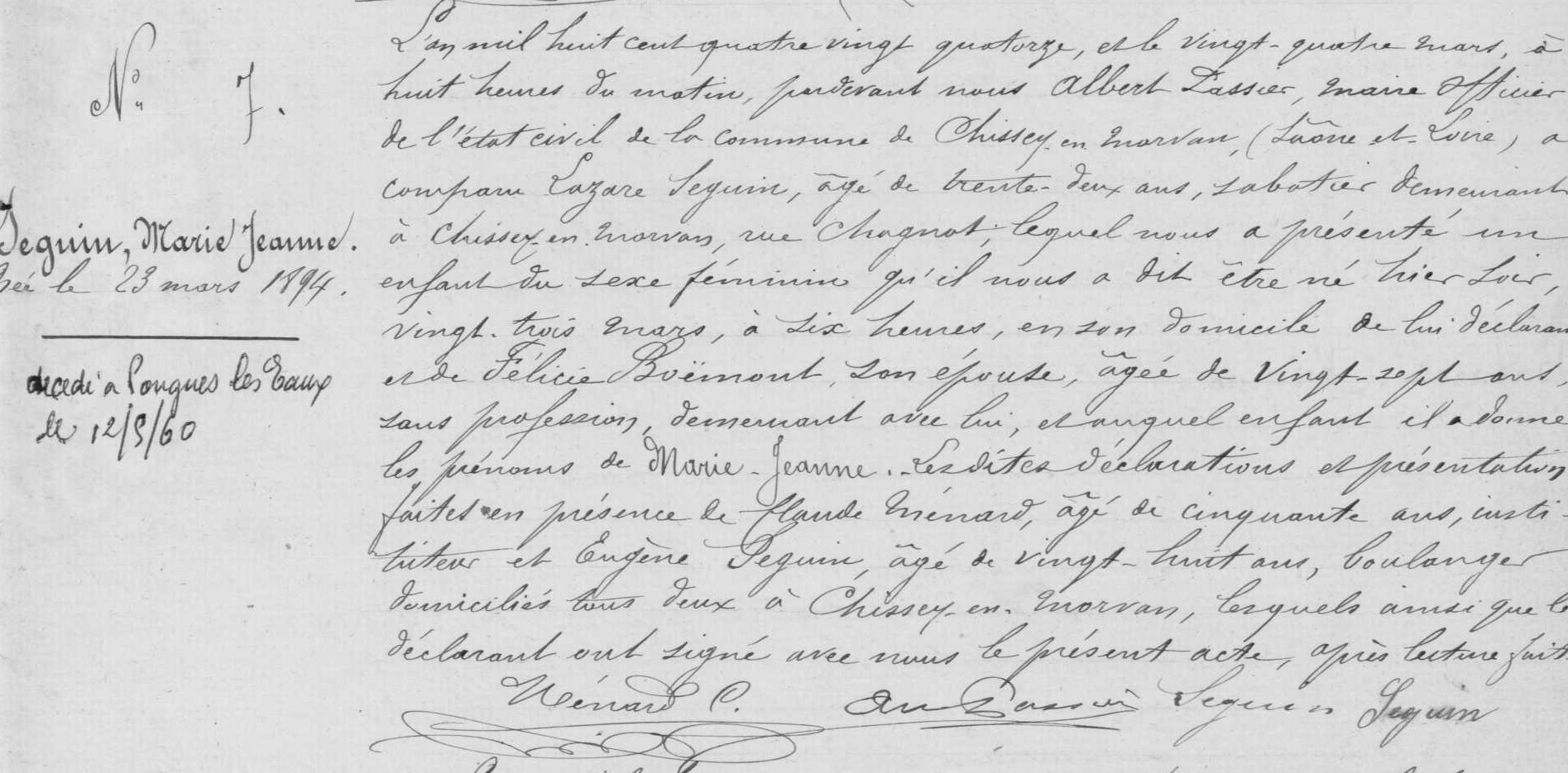 Naissance Seguin Marie Jeanne.jpg